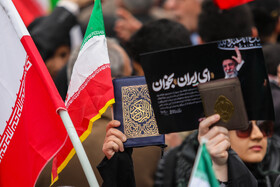 راهپیمایی ۲۲ بهمن ۱۴۰۴ در یزد