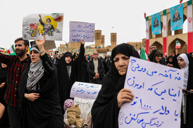 راهپیمایی ۲۲ بهمن ۱۴۰۴ در یزد