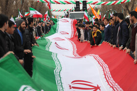 راهپیمایی ۲۲ بهمن ۱۴۰۴ در یزد