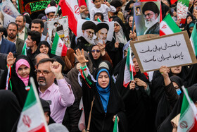 راهپیمایی ۲۲ بهمن ۱۴۰۴ در یزد