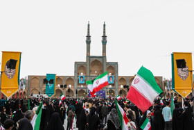 راهپیمایی ۲۲ بهمن ۱۴۰۴ در یزد