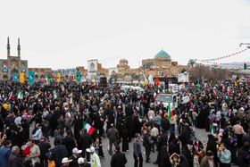 راهپیمایی ۲۲ بهمن ۱۴۰۴ در یزد