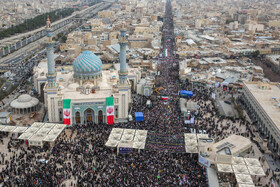 راهپیمایی ۲۲ بهمن ۱۴۰۴ - قم