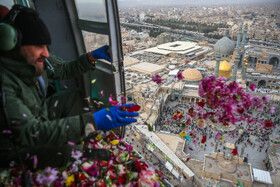 راهپیمایی ۲۲ بهمن ۱۴۰۴ - قم
