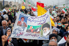 راهپیمایی ۲۲ بهمن ۱۴۰۴ - اهواز