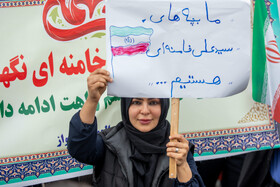 راهپیمایی ۲۲ بهمن ۱۴۰۴ - اهواز