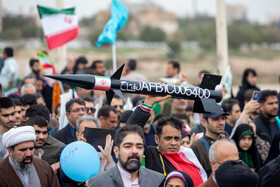 راهپیمایی ۲۲ بهمن ۱۴۰۴ - اهواز