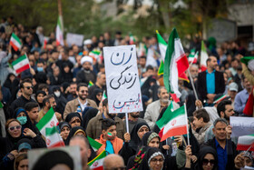 راهپیمایی ۲۲ بهمن ۱۴۰۴ - اهواز