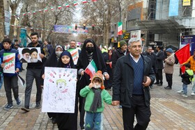 راهپیمایی ۲۲ بهمن ۱۴۰۴-بجنورد
