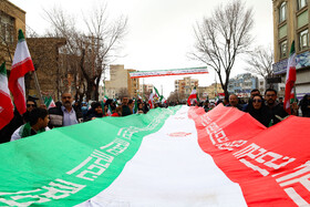 راهپیمایی ۲۲ بهمن ۱۴۰۴ در شهرکرد