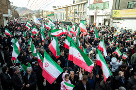 راهپیمایی ۲۲ بهمن ۱۴۰۴ - اراک