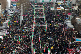 راهپیمایی ۲۲ بهمن ۱۴۰۴ - تهران