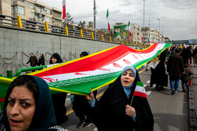 راهپیمایی ۲۲ بهمن ۱۴۰۴ - تهران