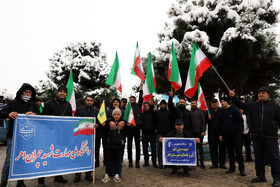 راهپیمایی ۲۲ بهمن ۱۴۰۴ - اهر