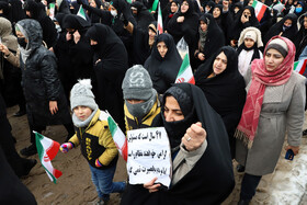 راهپیمایی ۲۲ بهمن ۱۴۰۴ - اهر