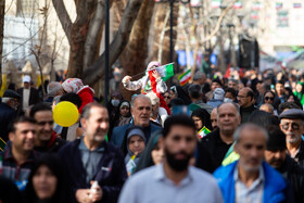 راهپیمایی ۲۲ بهمن ۱۴۰۴ - اصفهان