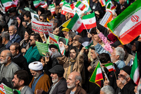 راهپیمایی ۲۲ بهمن ۱۴۰۴ - اصفهان