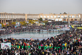 راهپیمایی ۲۲ بهمن ۱۴۰۴ - اصفهان