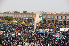 راهپیمایی ۲۲ بهمن ۱۴۰۴ - اصفهان