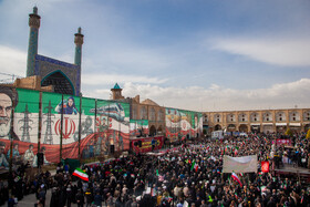 راهپیمایی ۲۲ بهمن ۱۴۰۴ - اصفهان