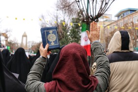 ۲۲بهمن ۱۴۰۴در همدان