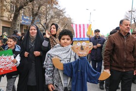 ۲۲بهمن ۱۴۰۴در همدان