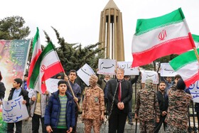 ۲۲بهمن ۱۴۰۴در همدان