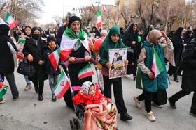 ۲۲بهمن ۱۴۰۴در همدان