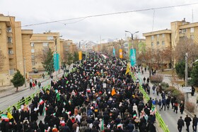 ۲۲بهمن ۱۴۰۴در همدان