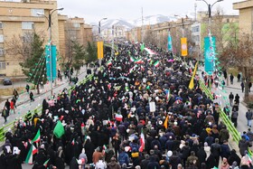 ۲۲بهمن ۱۴۰۴در همدان