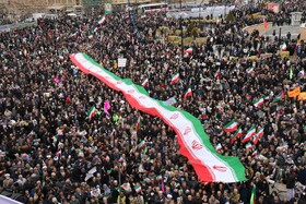 ۲۲بهمن ۱۴۰۴در همدان