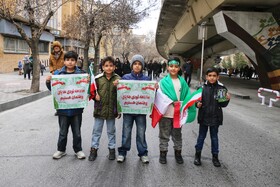 ۲۲بهمن ۱۴۰۴در همدان