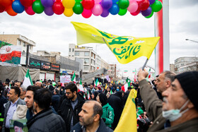 راهپیمایی ۲۲ بهمن ۱۴۰۴ - تهران