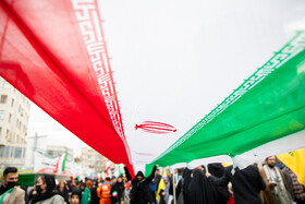 راهپیمایی ۲۲ بهمن ۱۴۰۴ - تهران