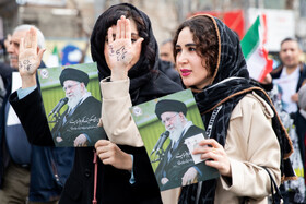 راهپیمایی ۲۲ بهمن ۱۴۰۴ - تهران