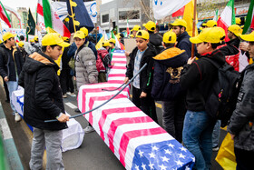 راهپیمایی ۲۲ بهمن ۱۴۰۴ - تهران
