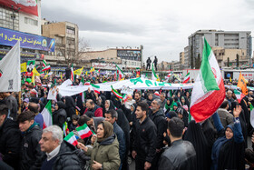 راهپیمایی ۲۲ بهمن ۱۴۰۴ - تهران