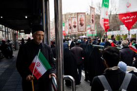 راهپیمایی ۲۲ بهمن ۱۴۰۴ - تهران