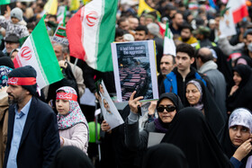 راهپیمایی ۲۲ بهمن ۱۴۰۴ - تهران