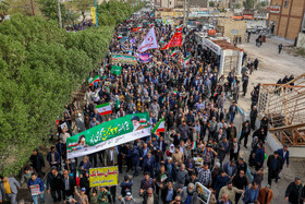 راهپیمایی ۲۲ بهمن ۱۴۰۴ - آبادان