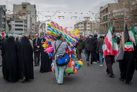 راهپیمایی ۲۲ بهمن ۱۴۰۴ - تهران