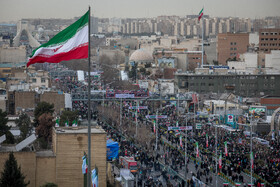 راهپیمایی ۲۲ بهمن ۱۴۰۴ - تهران
