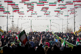 راهپیمایی ۲۲ بهمن ۱۴۰۴ - تهران