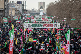 راهپیمایی ۲۲ بهمن ۱۴۰۴ - تهران