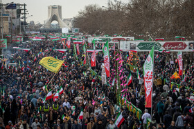 راهپیمایی ۲۲ بهمن ۱۴۰۴ - تهران