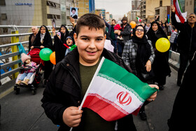 راهپیمایی ۲۲ بهمن ۱۴۰۴ - تهران