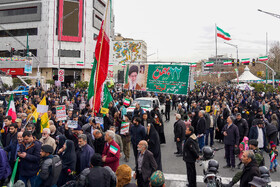 راهپیمایی ۲۲ بهمن ۱۴۰۴ - تهران