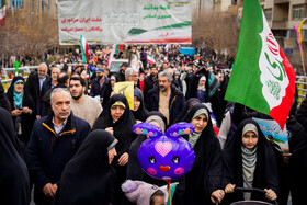 راهپیمایی ۲۲ بهمن ۱۴۰۴ - تهران