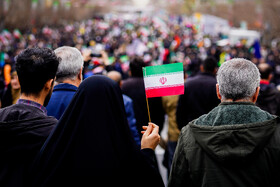 راهپیمایی ۲۲ بهمن ۱۴۰۴ - تهران