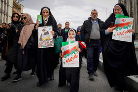 راهپیمایی ۲۲ بهمن ۱۴۰۴ - تهران